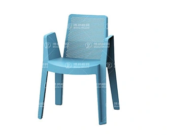 Arm Chair Mould